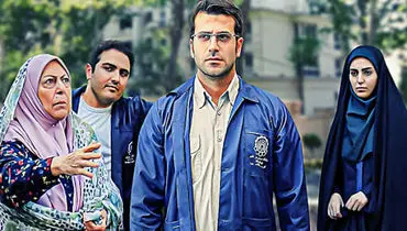 تغییر چهره مرضیه سریال بچه مهندس بعد از ۷ سال
