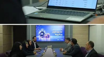 اعلام اسامی برندگان قرعه‌کشی جشنواره کوارتر وینگری‌های بانک اقتصادنوین