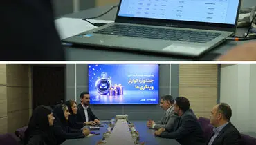 اعلام اسامی برندگان قرعه‌کشی جشنواره کوارتر وینگری‌های بانک اقتصادنوین