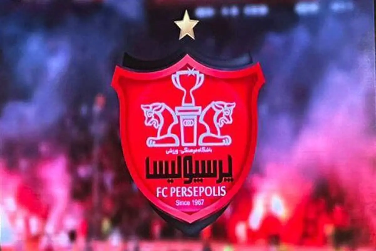 عکس: استوری باشگاه پرسپولیس برای دختران بی‌گناه میناب