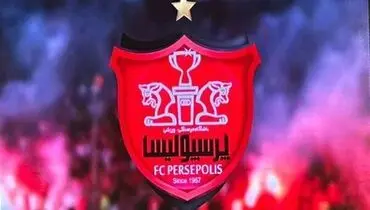 عکس: استوری باشگاه پرسپولیس برای دختران بی‌گناه میناب