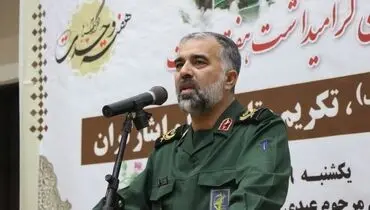 یکی از اهداف تشکیل دوایر مددکاری در کلانتری ها، ارتقاء سرمایه اجتماعی پلیس است