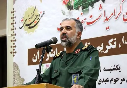 یکی از اهداف تشکیل دوایر مددکاری در کلانتری ها، ارتقاء سرمایه اجتماعی پلیس است