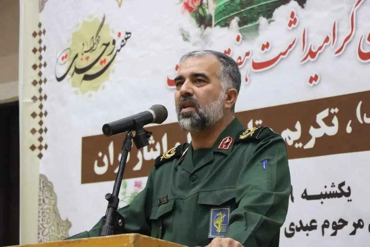 یکی از اهداف تشکیل دوایر مددکاری در کلانتری ها، ارتقاء سرمایه اجتماعی پلیس است