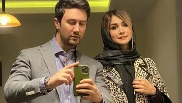 عکس عاشقانه شاهرخ استخری در روز تولد همسرش