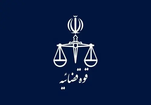 اظهارات جدید وزیر اطلاعات درباره حادثه تروریستی کرمان