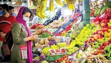اطلاعیه سازمان میادین میوه و تره‌بار تهران درباره تعطیلی دو روزه
