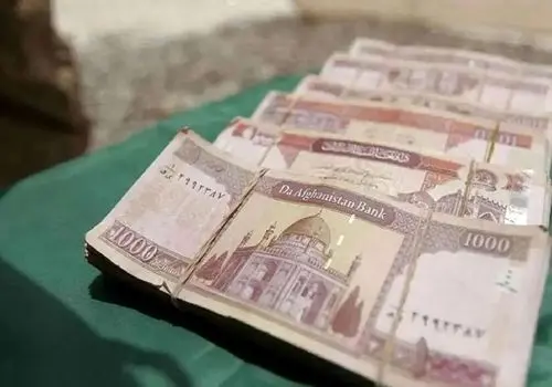 قیمت افغانی، امروز دوشنبه ۱۹ آبان ۱۴۰۴