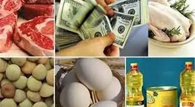 شوک ناشی از حذف ارز ترجیحی، سفره خانوارها را کوچکتر کرده است؟