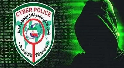 هشدار جدی پلیس فتا راجع به کپی از کارت بانکی