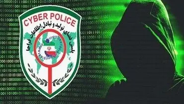 هشدار جدی پلیس فتا راجع به کپی از کارت بانکی