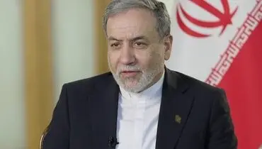 پاسخ عراقچی به سخنان مداخله‌گرایانه ترامپ
