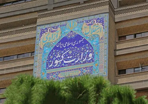  دولت چهاردهم تابوی خصوصی سازی صنعت خودرو را شکست
