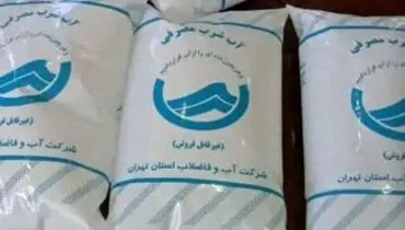 آبفای تهران: احتمال آلودگی در توزیع تانکری وجود دارد، بسته‌های آب بهداشتی آماده شد
