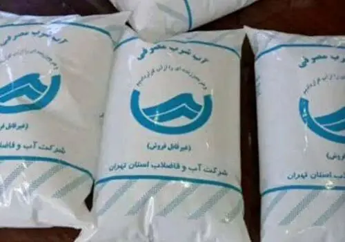 آلوده‌ترین وسایلی که در کیف‌ آرایشی هستند