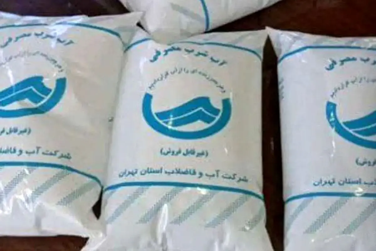 آبفای تهران: احتمال آلودگی در توزیع تانکری وجود دارد، بستههای آب بهداشتی آماده شد