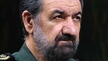 محسن رضایی: دست نیروهای مسلح همچنان روی ماشه است