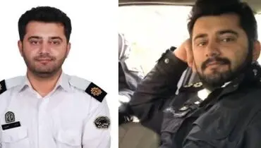 شهادت مظلومانه سرگرد توحید مهرپور در پی حمله‌ عمدی سارق خطرناک