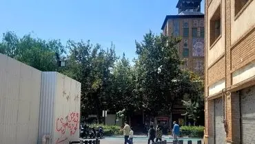 به کاخ گلستان و قنات ۷۰۰ ساله تهران تعرض شد!