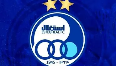 میزان دستمزد باورنکردنی راننده اتوبوس باشگاه استقلال لو رفت