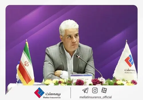 مجمع عمومی عادی به طور فوق‌العاده بیمه ملت مجددا برگزار می شود