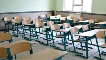 تمام مقاطع تحصیلی این شهر فردا غیرحضوری شد