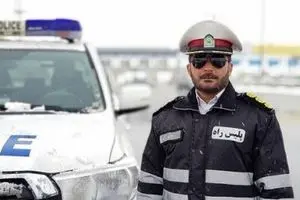 بارش برف و باران در ۱۴ استان