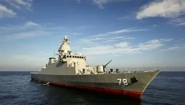 برگزاری رزمایش مشترک دریایی ایران و روسیه در فردا 