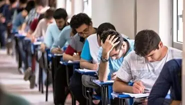 مشکل فنی در سامانه صدور کارت امتحانات نهایی