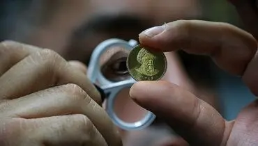 
امکان بازخرید و پیش‌فروش مجدد سکه‌ طلا در مرکز مبادله فراهم شد

