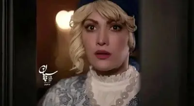 خانم بازیگر مشهور مرلین مونرو سینمای ایران شد
