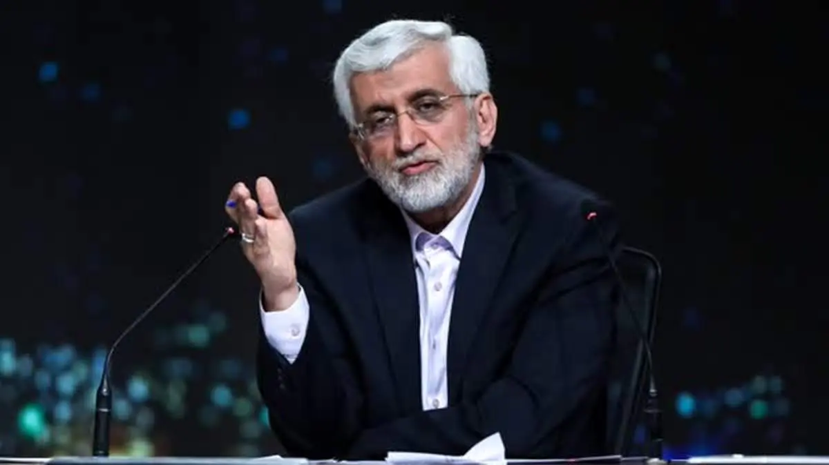جلیلی خطاب به پزشکیان: یکی از افرادی که می گویید از سفارت عربستان بالا رفته و در ستاد بنده هستند اسم ببرید+ فیلم