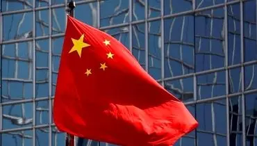 چین: خواستار توقف جنگ ناعادلانه  ایران شد