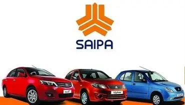 قیمت خودرو‌های سایپا امروز جمعه ۱ اسفند ۱۴۰۴ + جدول