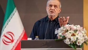 پزشکیان؛ مدیریت مصرف و پرهیز از اسراف یک ضرورت ملی است