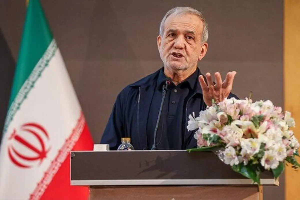 پزشکیان؛ مدیریت مصرف و پرهیز از اسراف یک ضرورت ملی است