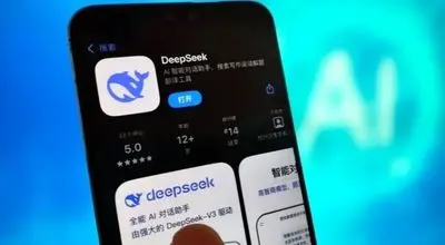 مهم ترین ویژگی‌های هوش مصنوعی DeepSeek چیست؟
