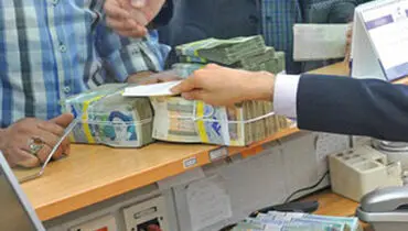 پرداخت وام ازدواج و فرزندآوری چه تغییری کرد؟
