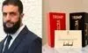 ترامپ برای احمد الشرع کادو فرستاد+عکس