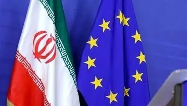 بیانیه‌ مشترک سه کشور اروپایی درباره برنامه هسته‌ای ایران