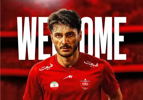 دو پرسپولیسی دیگر در سبد خرید تراکتور