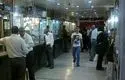 قیمت دلار، یورو و سایر ارزها امروز ۷ مردادماه ۱۴۰۵/ جدول