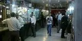 قیمت دلار، یورو و سایر ارزها امروز ۷ مردادماه ۱۴۰۵/ جدول