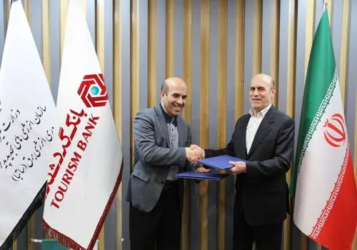 بیش از 10 هزار جایزه در جشنواره قرعه‌کشی حساب‌های قر‌ض‌الحسنه پس‌انداز سال ۱۴۰۴ بانک گردشگری