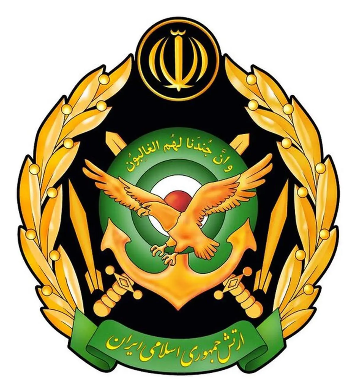 ارتش ایران از ۳ سامانه پهپادی جدید رونمایی کرد + عکس