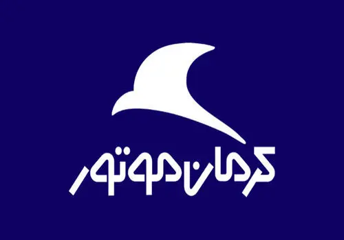 پیش‌بینی قیمت سکه و طلا فردا پنجشنبه ۲۱ خرداد ۱۴۰۵