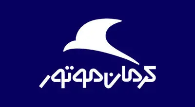شرایط ویژه فروش اقساطی کرمان موتوراعلام شد