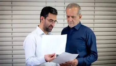  آذری جهرمی: دشمن ممکن است از برنامه اذانگو هم به موقعیت دسترسی پیدا کند 