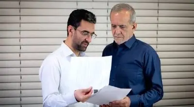  آذری جهرمی: دشمن ممکن است از برنامه اذانگو هم به موقعیت دسترسی پیدا کند 