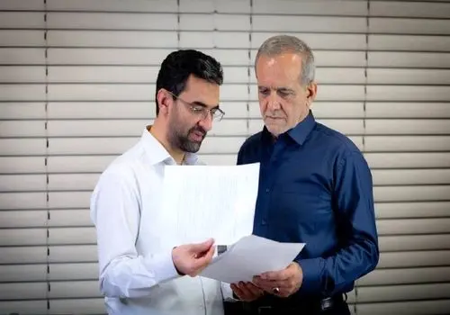 واکنش شدید قیمت طلا به احتمال فعالسازی مکانیسم ماشه